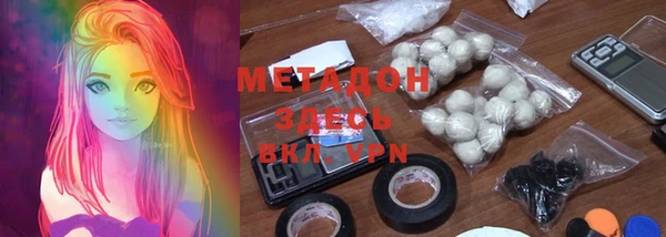 СК Новодвинск