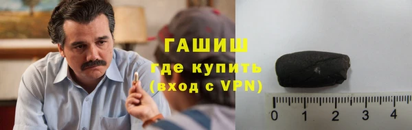 СК Новодвинск
