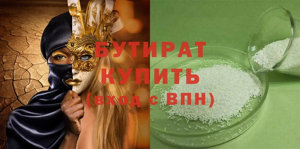 СК Новодвинск