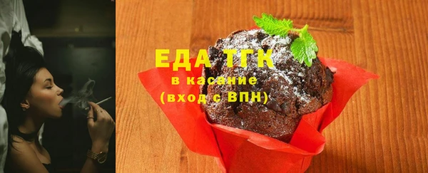 apvp Всеволожск