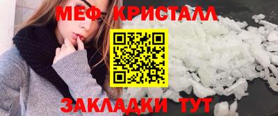 ALPHA PVP Апшеронск