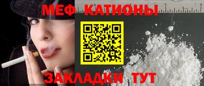 скорость mdpv Апрелевка