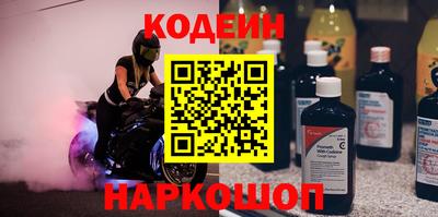 скорость mdpv Апрелевка