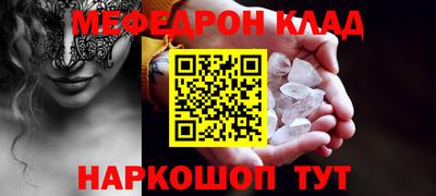 дистиллят марихуана Апшеронск