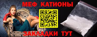 скорость mdpv Апрелевка