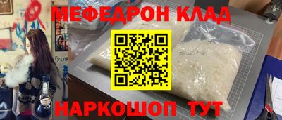 индика Аргун