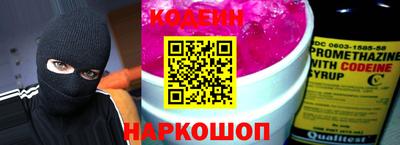 ALPHA PVP Апрелевка