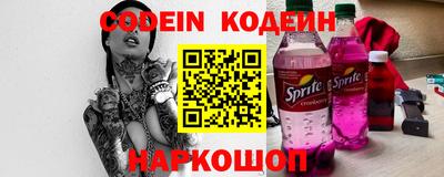 индика Аргун