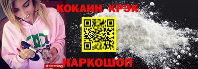 индика Аргун