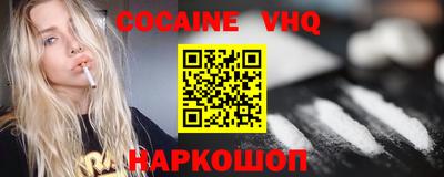 ALPHA PVP Апрелевка