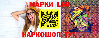 ALPHA PVP Апшеронск