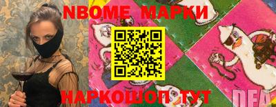 индика Аргун