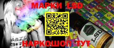 ALPHA PVP Апрелевка