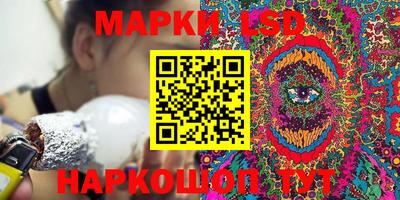 дистиллят марихуана Апшеронск