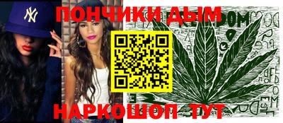 ALPHA PVP Апрелевка