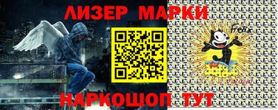 индика Аргун