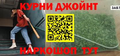 ALPHA PVP Апрелевка