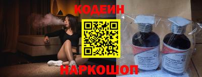 ALPHA PVP Апрелевка