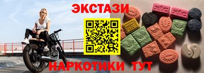ALPHA PVP Апрелевка