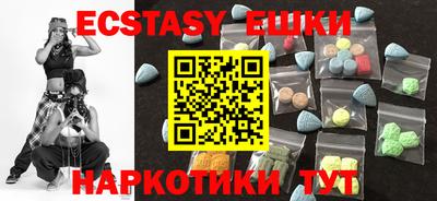 ALPHA PVP Апрелевка