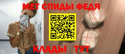 дистиллят марихуана Апшеронск