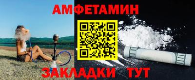 индика Аргун