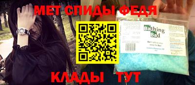 индика Аргун