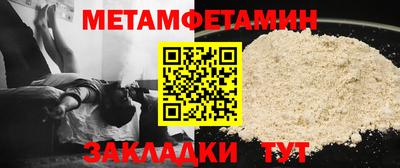 дистиллят марихуана Апшеронск