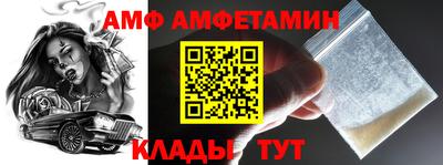 каннабис Балашиха