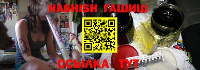 скорость mdpv Апрелевка