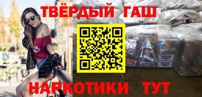 ALPHA PVP Апрелевка