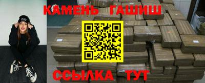 ALPHA PVP Апшеронск