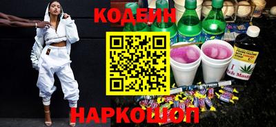дистиллят марихуана Апшеронск