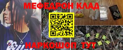 скорость mdpv Апрелевка