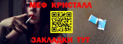 ALPHA PVP Апрелевка