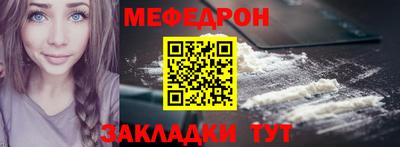 индика Аргун