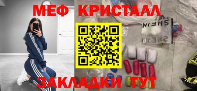 ALPHA PVP Апрелевка