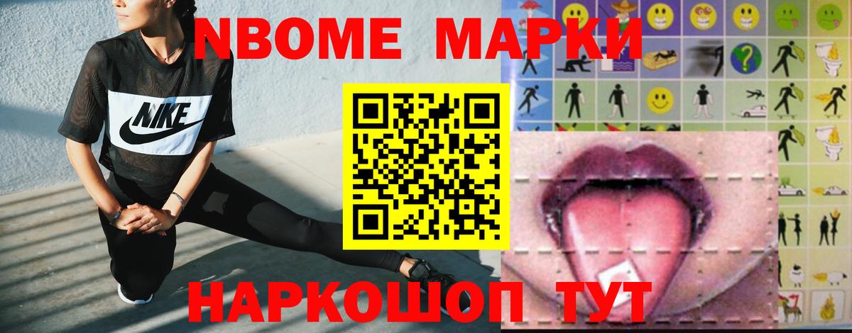 ЛСД экстази кислота  кракен ТОР  LSD-25 экстази  Балашиха  Вход с VPN 