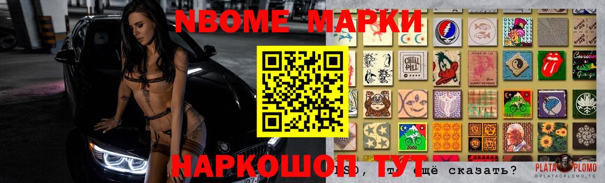 Лсд 25 экстази кислота Балашиха