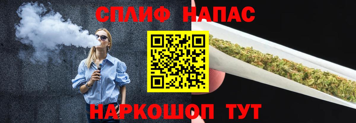 Бошки марихуана Amnesia Балашиха